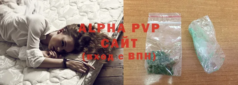 Alpha PVP СК КРИС  Бутурлиновка 