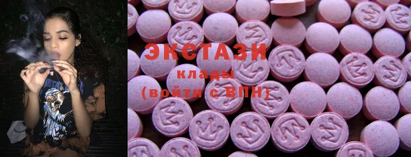 Ecstasy бентли  Бутурлиновка 